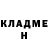 КЕТАМИН ketamine Mufasa Lofichelli
