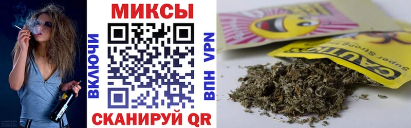 купить   Похвистнево  БУТИРАТ оксана 