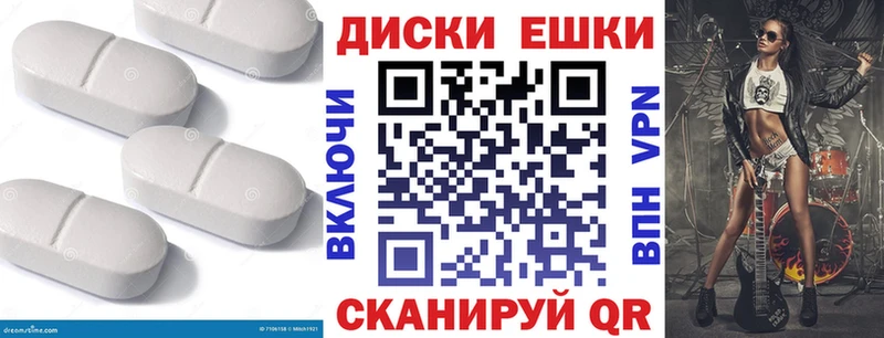 darknet формула  Похвистнево  Экстази Дубай 