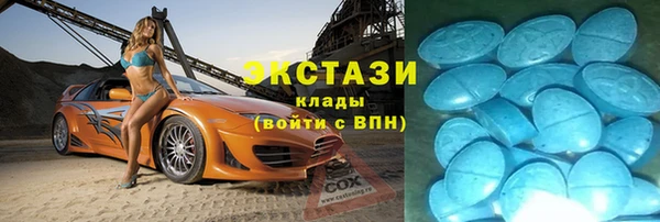 кокаин колумбия Аркадак