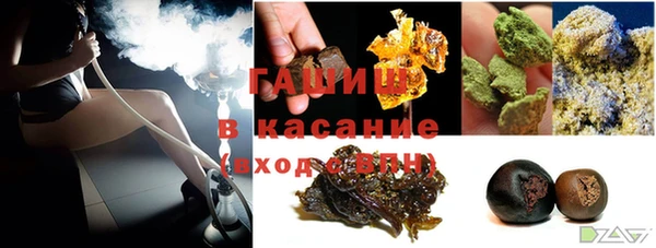 эйфоретик Армянск