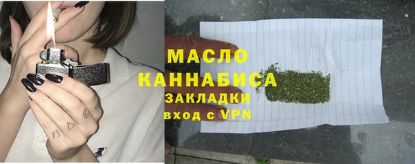 кокаин колумбия Аркадак