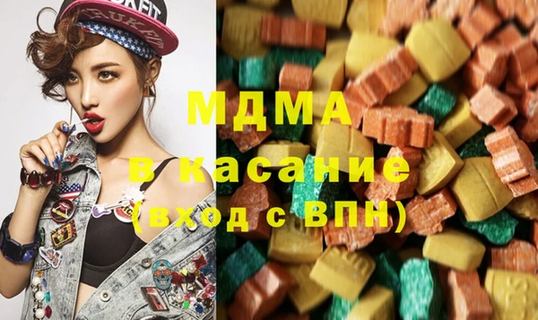 эйфоретик Арсеньев