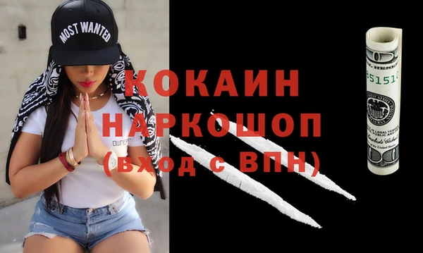 эйфоретик Арсеньев