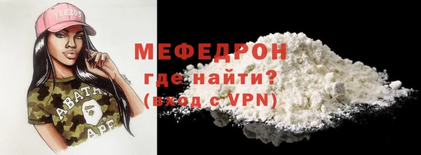 эйфоретик Арсеньев