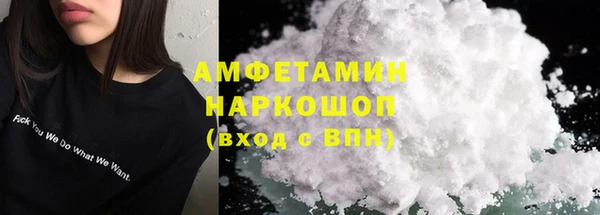 эйфоретик Арсеньев