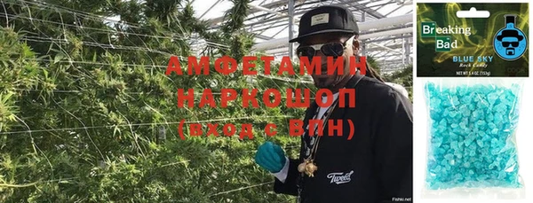 кокаин колумбия Аркадак