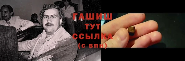 кокаин колумбия Аркадак