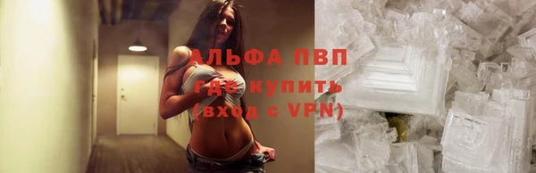 кокаин колумбия Аркадак