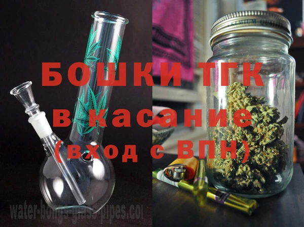 кокаин колумбия Аркадак