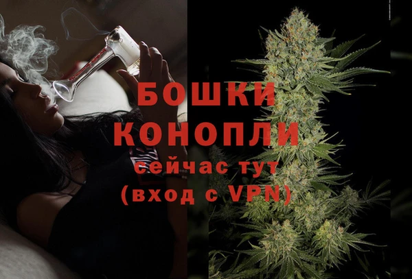 кокаин колумбия Аркадак