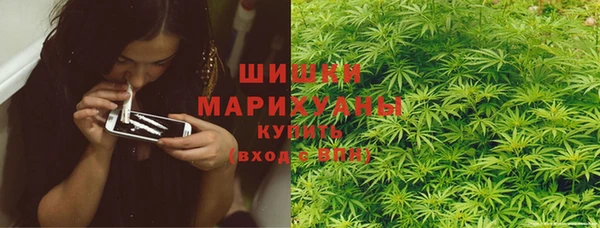 кокаин колумбия Аркадак