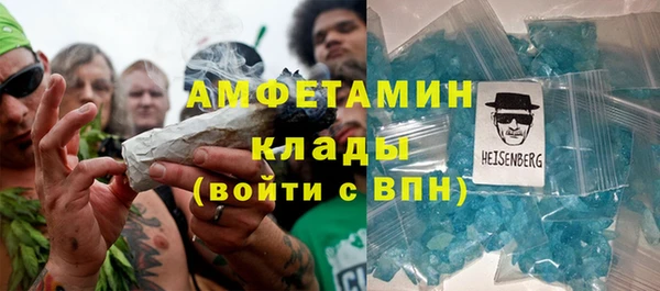 кокаин колумбия Аркадак