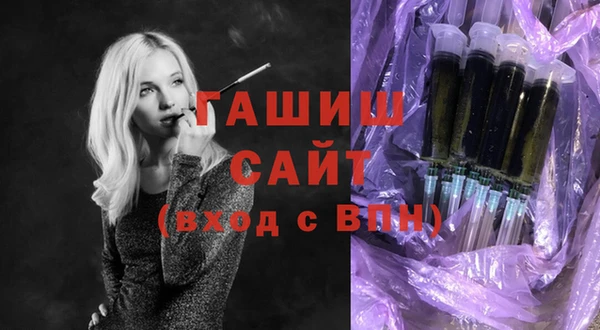 эйфоретик Арсеньев