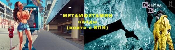 кокаин колумбия Аркадак