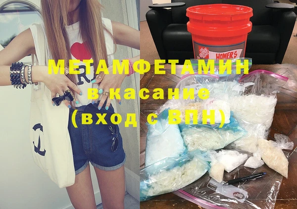 кокаин колумбия Аркадак