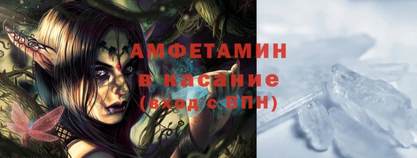эйфоретик Арсеньев