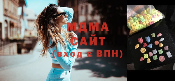кокаин колумбия Аркадак