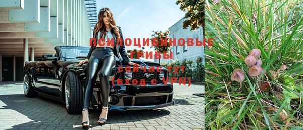 кокаин колумбия Аркадак