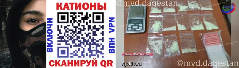 МЯУ-МЯУ мяу мяу купить Похвистнево